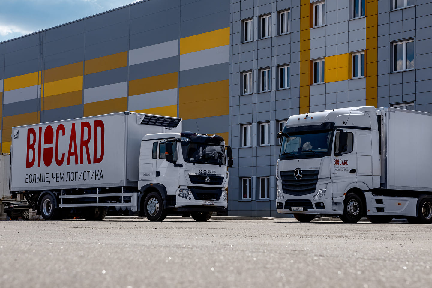 Фиксированные тарифы  на перевозку грузов