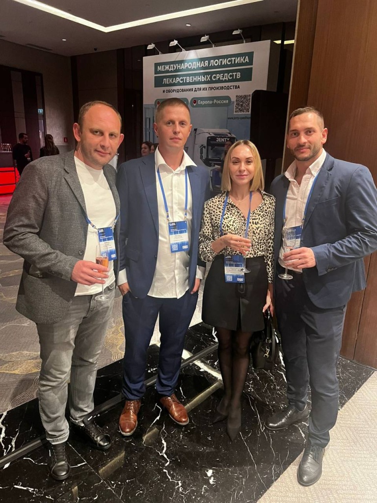 photo_2024-10-24_14-19-29.jpg Специалисты логистической компании Biocard на конференции «Логистика лекарственных средств»